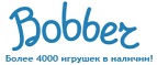 300 рублей в подарок на телефон при покупке куклы Barbie! - Кременская